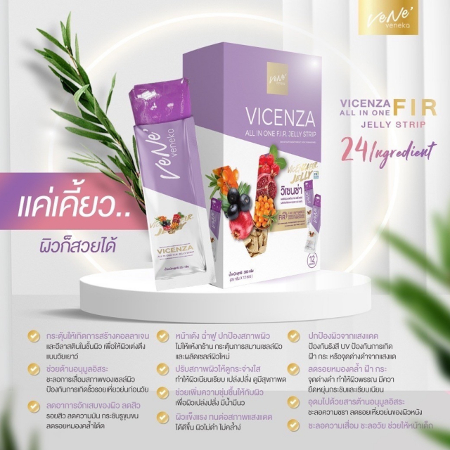 gallery/line_album_เวเน่fir_220506_7