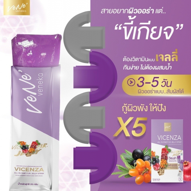 gallery/line_album_เวเน่fir_220506_15