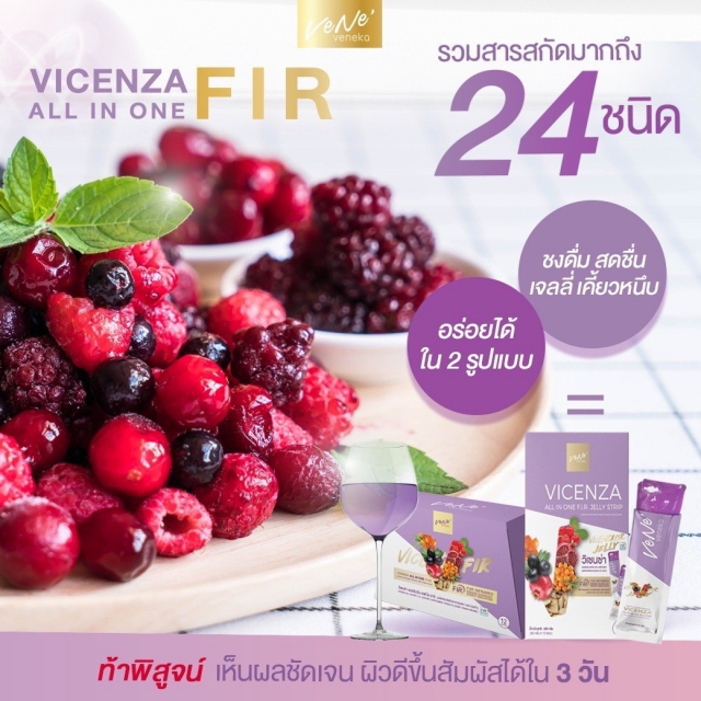 gallery/line_album_เวเน่fir_220506_14