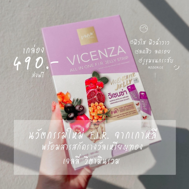 gallery/line_album_เวเน่fir_220506_21