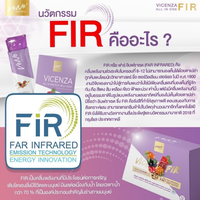 gallery/line_album_เวเน่fir_220506_12