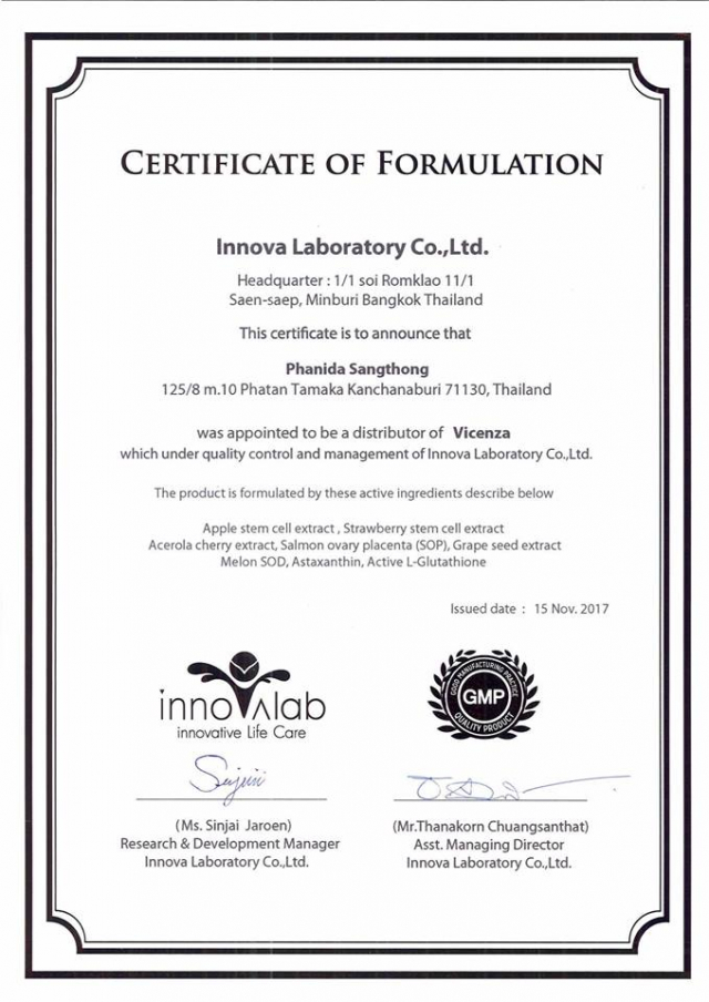 gallery/e4337a42a17b9df0bd3b17ade35dc49e_36497_3995238450202930397_n