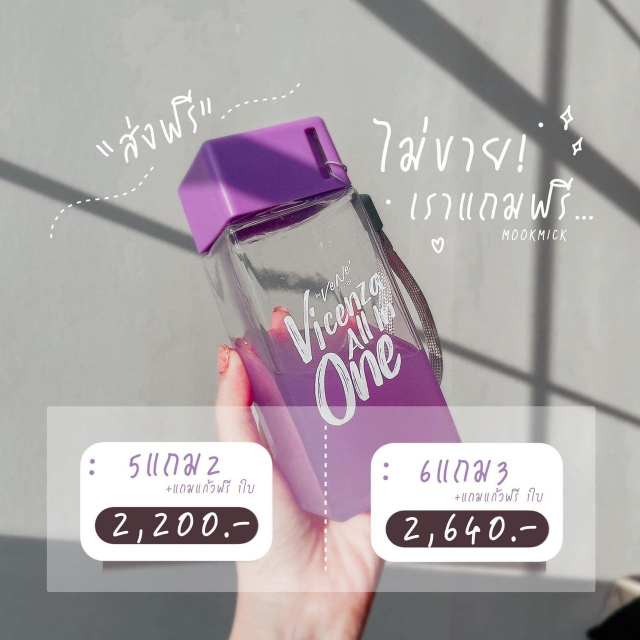 gallery/line_album_เวเน่fir_220506_22