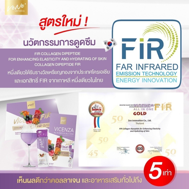 gallery/line_album_เวเน่fir_220506_11