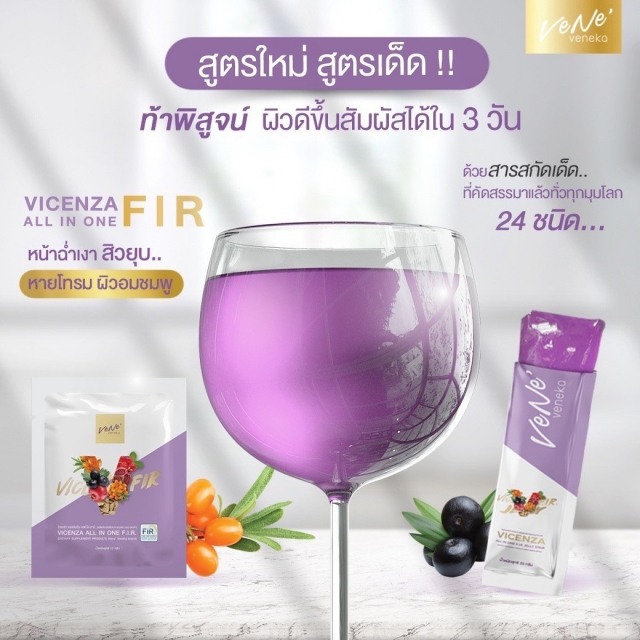 gallery/line_album_เวเน่fir_220506_18